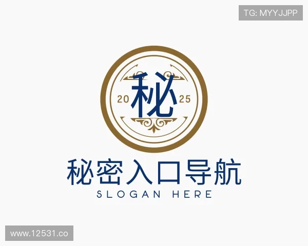 推介秘密入口导航